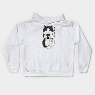 Chat Cat Kids Hoodie